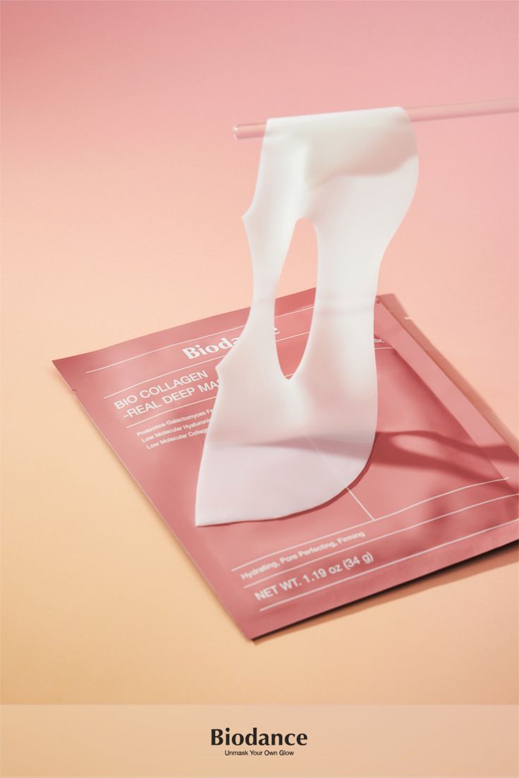 Masque Bio - Collagen GlowNea (5pcs) – GlowNéa